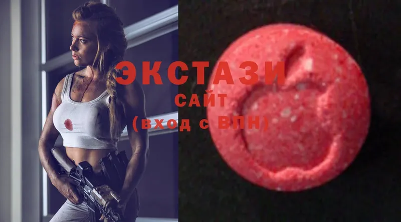 Ecstasy таблы  Кирсанов 